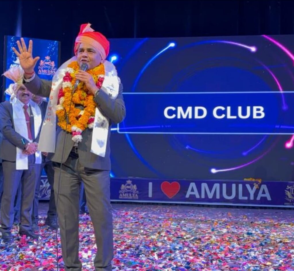 Network Marketing Leader